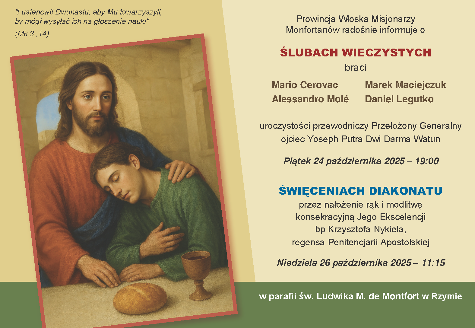 Zbliżające się uroczystości w Rzymie